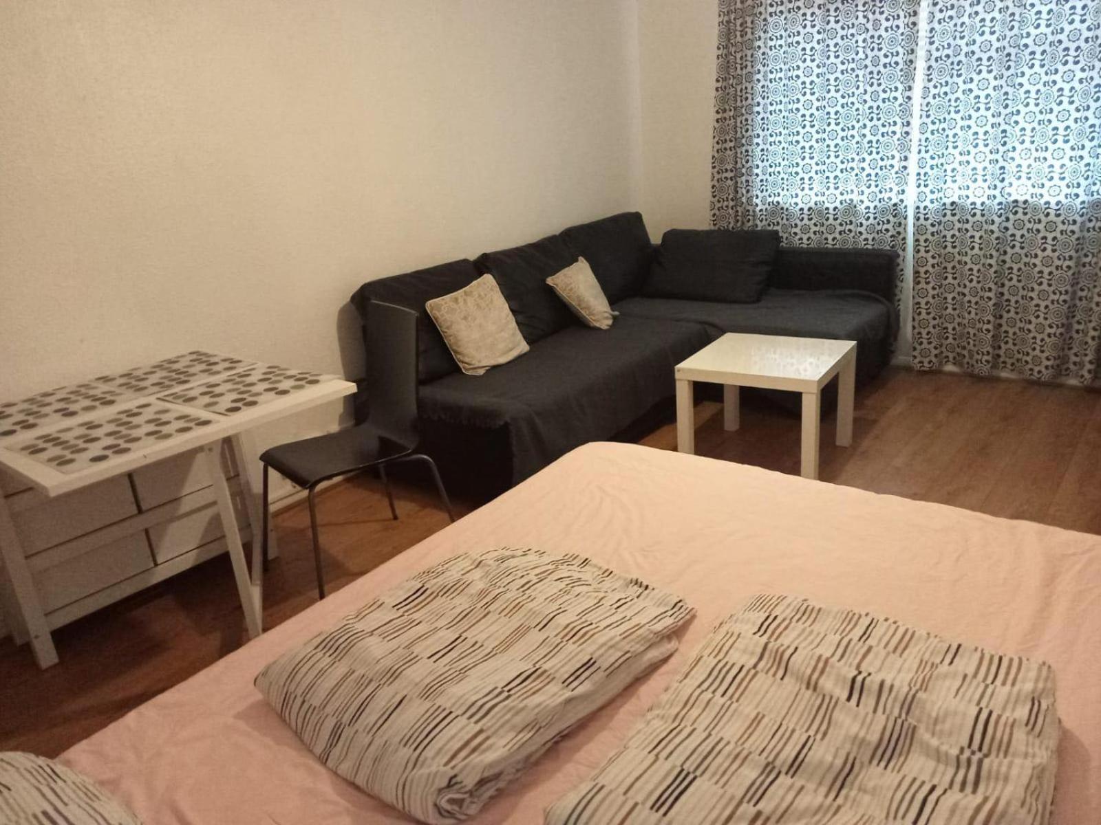 The Beautiful Corner Of Copenhagen Close Apartment Luton (Bedfordshire)